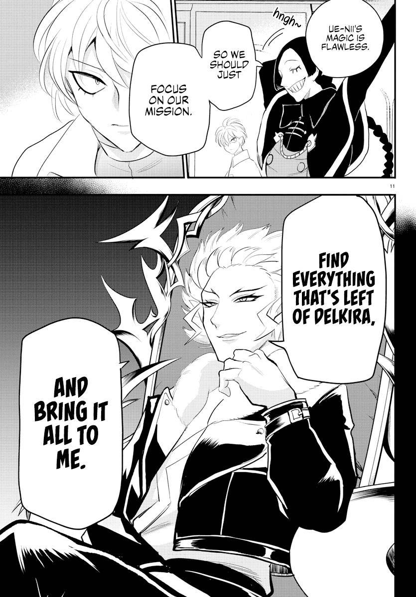 Welcome to Demon School! Iruma-kun, Chapter 221 image 13